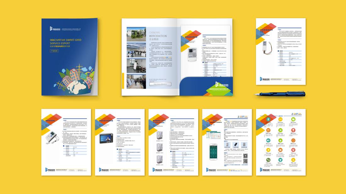 遂宁画册设计谈品牌建设